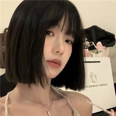漫游