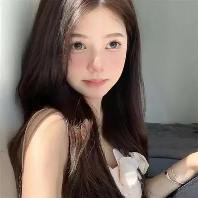 私人生活