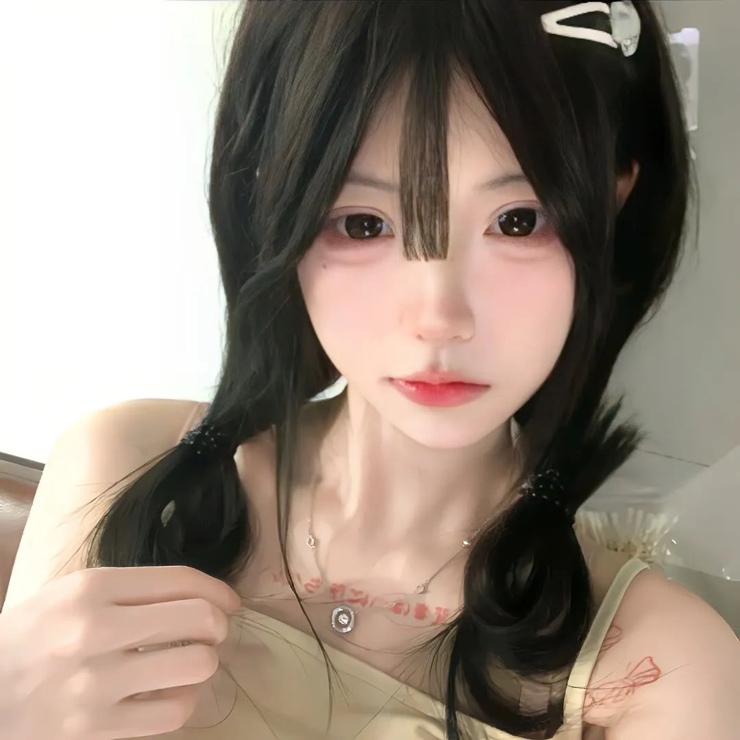 非常大状粤语